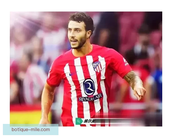 德里赫特与马兹拉维双双加盟曼联引发转会市场震动