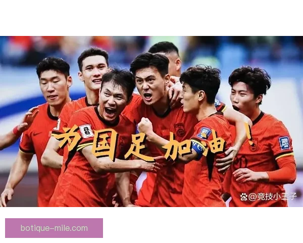 五个必须关注的FIFA国际比赛日赛程要点助力球队备战世界杯